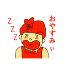 リエールフローラファミリー（個別スタンプ：21）