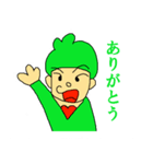 リエールフローラファミリー（個別スタンプ：22）