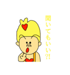 リエールフローラファミリー（個別スタンプ：35）