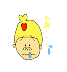 リエールフローラファミリー（個別スタンプ：37）