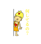 リエールフローラファミリー（個別スタンプ：38）
