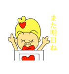 リエールフローラファミリー（個別スタンプ：39）