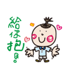 The Rockets Child（個別スタンプ：1）