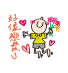 The Rockets Child（個別スタンプ：18）
