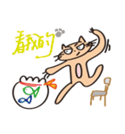 The Rockets Child（個別スタンプ：19）
