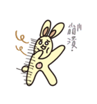 The Rockets Child（個別スタンプ：26）