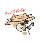 The Rockets Child（個別スタンプ：27）