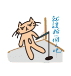 The Rockets Child（個別スタンプ：28）