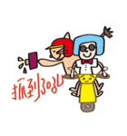 The Rockets Child（個別スタンプ：35）