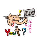 The Rockets Child（個別スタンプ：37）