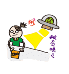 The Rockets Child（個別スタンプ：38）