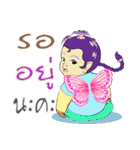 baby butterfly Uzeen（個別スタンプ：1）