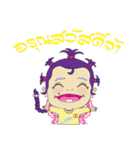 baby butterfly Uzeen（個別スタンプ：3）