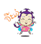 baby butterfly Uzeen（個別スタンプ：4）