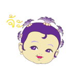 baby butterfly Uzeen（個別スタンプ：6）