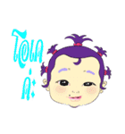 baby butterfly Uzeen（個別スタンプ：8）