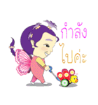 baby butterfly Uzeen（個別スタンプ：10）