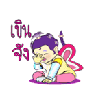 baby butterfly Uzeen（個別スタンプ：20）