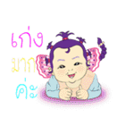 baby butterfly Uzeen（個別スタンプ：22）
