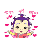 baby butterfly Uzeen（個別スタンプ：26）