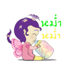 baby butterfly Uzeen（個別スタンプ：30）