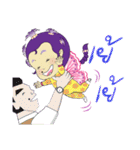 baby butterfly Uzeen（個別スタンプ：32）