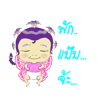 baby butterfly Uzeen（個別スタンプ：37）