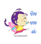 baby butterfly Uzeen（個別スタンプ：40）