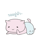 KoneKoneCat（個別スタンプ：1）