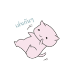 KoneKoneCat（個別スタンプ：2）