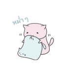 KoneKoneCat（個別スタンプ：4）