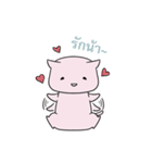 KoneKoneCat（個別スタンプ：5）