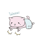 KoneKoneCat（個別スタンプ：9）