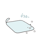 KoneKoneCat（個別スタンプ：10）