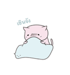 KoneKoneCat（個別スタンプ：12）