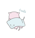 KoneKoneCat（個別スタンプ：13）