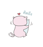 KoneKoneCat（個別スタンプ：14）