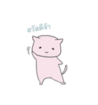 KoneKoneCat（個別スタンプ：15）