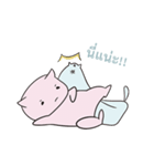 KoneKoneCat（個別スタンプ：17）