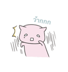 KoneKoneCat（個別スタンプ：20）