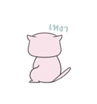 KoneKoneCat（個別スタンプ：21）