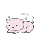 KoneKoneCat（個別スタンプ：24）