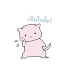 KoneKoneCat（個別スタンプ：27）