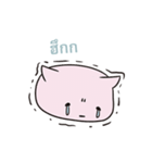 KoneKoneCat（個別スタンプ：29）