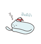 KoneKoneCat（個別スタンプ：31）