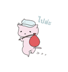 KoneKoneCat（個別スタンプ：34）