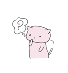 KoneKoneCat（個別スタンプ：37）