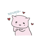 KoneKoneCat（個別スタンプ：38）