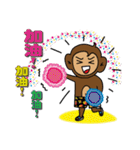 Small fresh monkey（個別スタンプ：7）