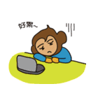 Small fresh monkey（個別スタンプ：11）